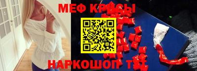 mdpv Гатчина
