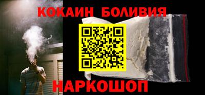 мескалин Гагарин