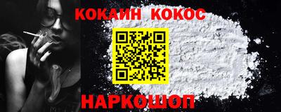 mdpv Гатчина