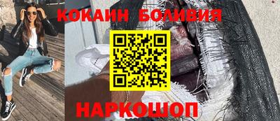 мескалин Гагарин