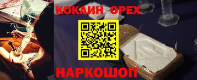 мескалин Гагарин