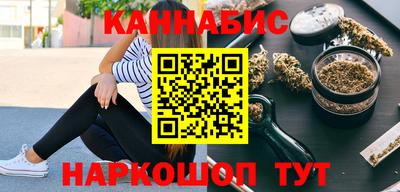 герыч Гай