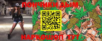 мескалин Гагарин