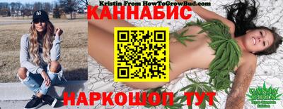 мескалин Гагарин