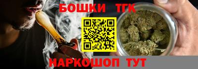 мескалин Гагарин