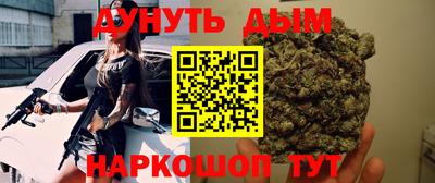 мескалин Гагарин