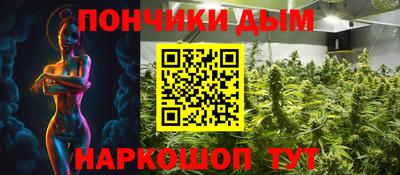 герыч Гай