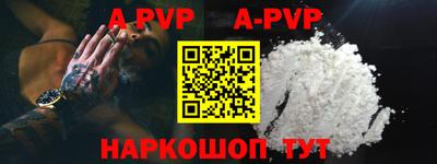 mdpv Гатчина
