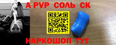 mdpv Гатчина