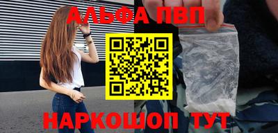 мескалин Гагарин