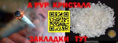 мескалин Гагарин