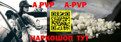 mdpv Гатчина