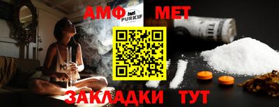 герыч Гай