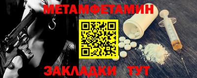 мескалин Гагарин