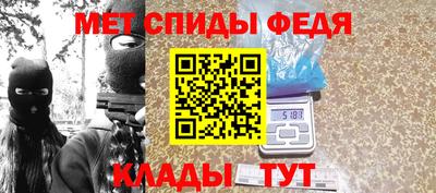 герыч Гай