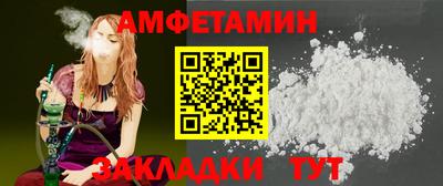 мескалин Гагарин