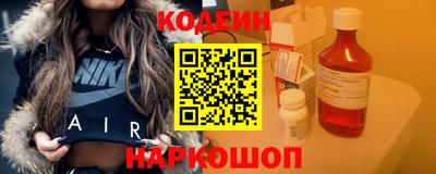 герыч Гай