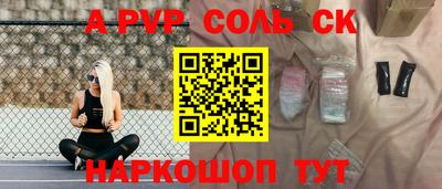 мескалин Гагарин