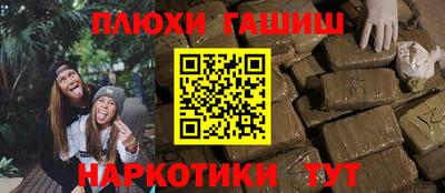 mdpv Гатчина