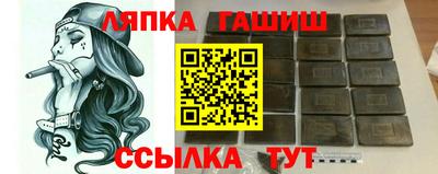 мескалин Гагарин