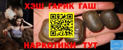 mdpv Гатчина