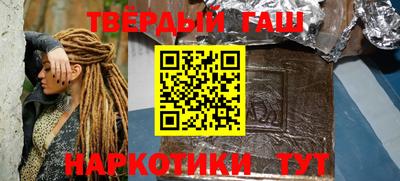 mdpv Гатчина