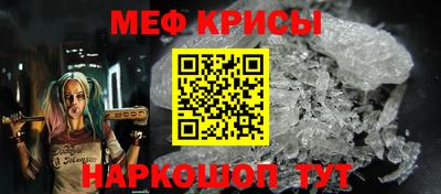 mdpv Гатчина