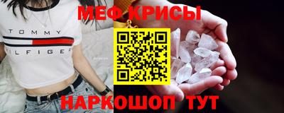 герыч Гай