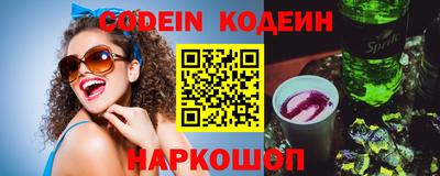 mdpv Гатчина