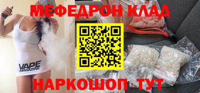 mdpv Гатчина