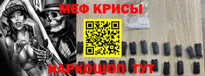 mdpv Гатчина